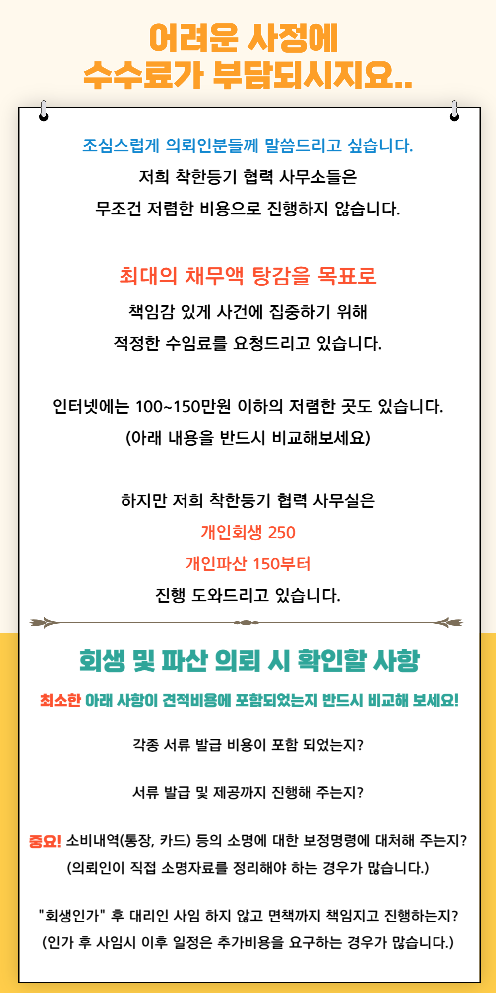 sample4