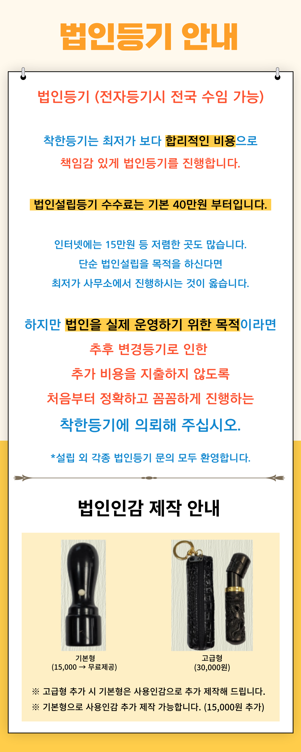 sample4